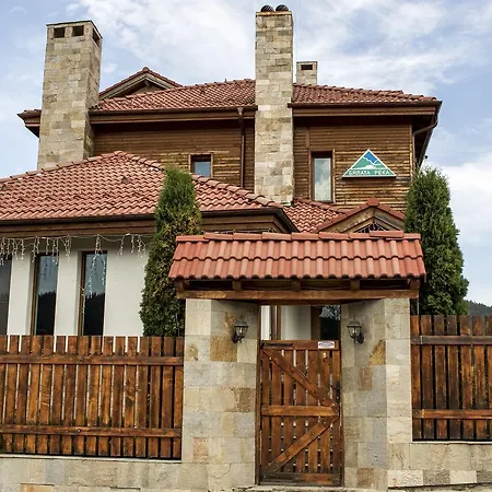 Boutique The White Pine فندق 3*